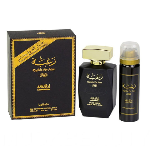 LATTAFA RAGHBA FOR MAN + DEO ( Limited Edition ) - Prime Perfumes